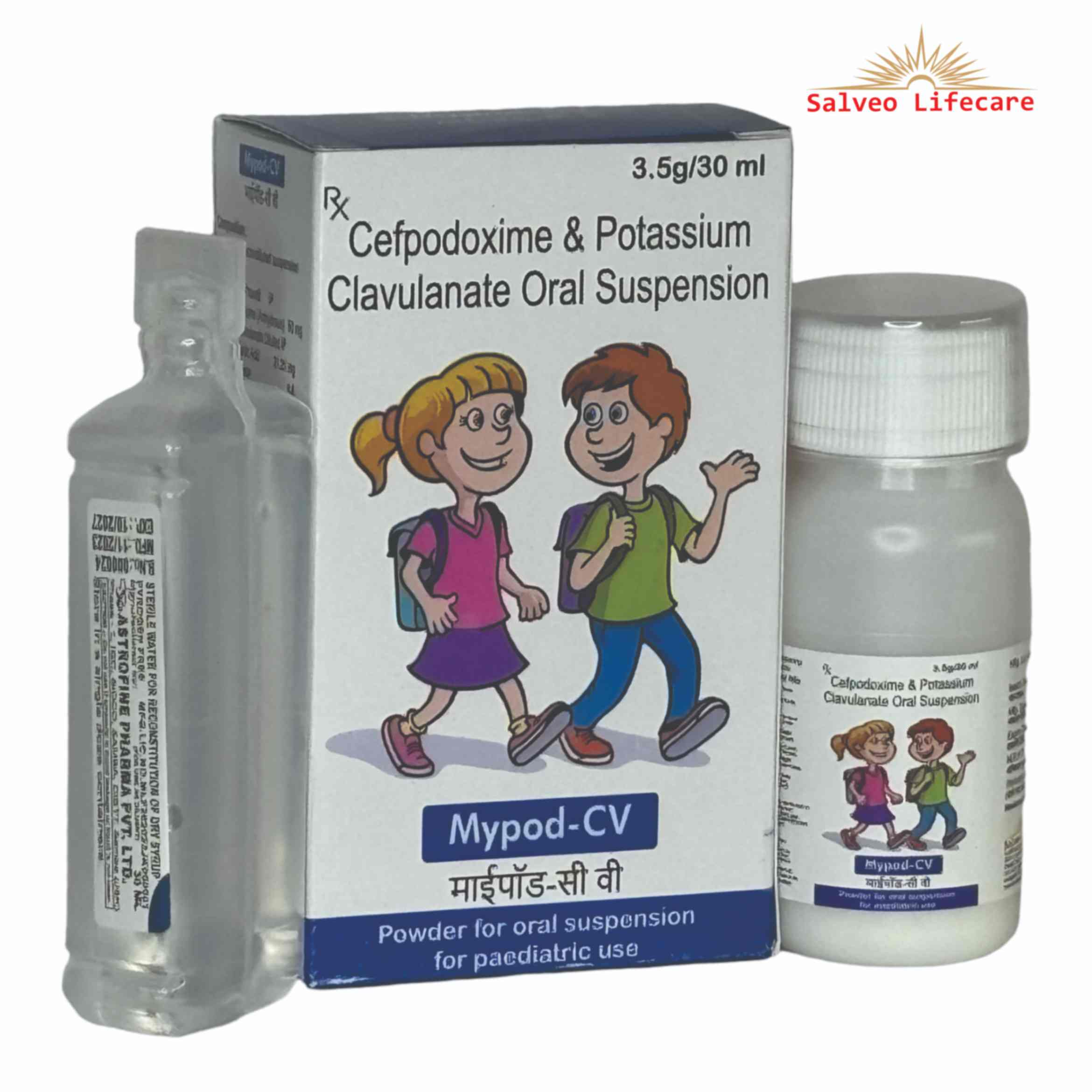 Mypod-CV Dry Syrup
